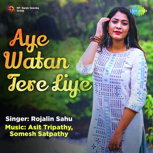 Aye Watan Tere Liye