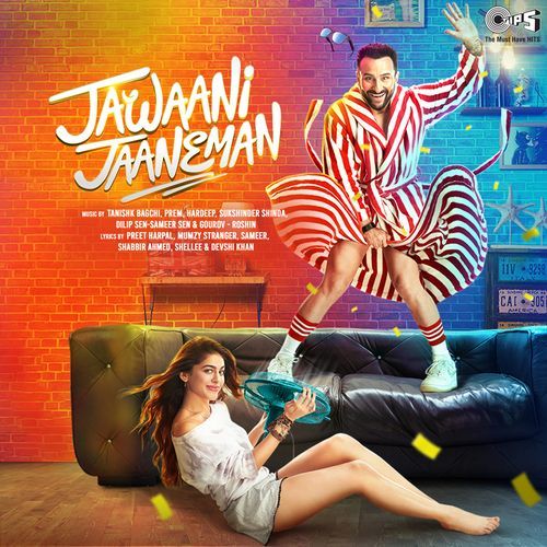 OLE OLE 2.0 (Jawaani Jaaneman)