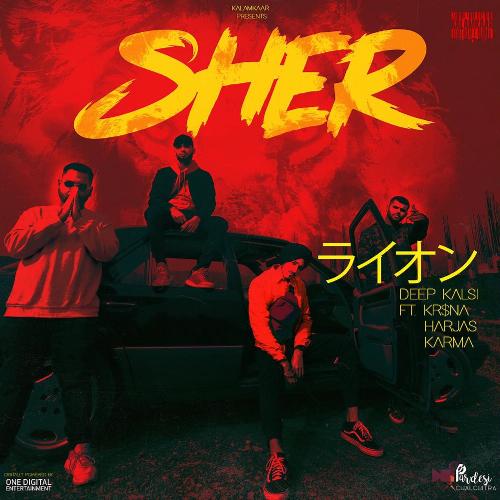 sher