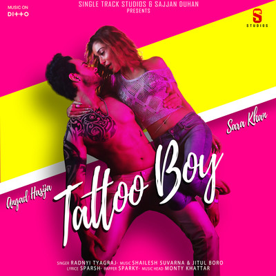 Tattoo Boy