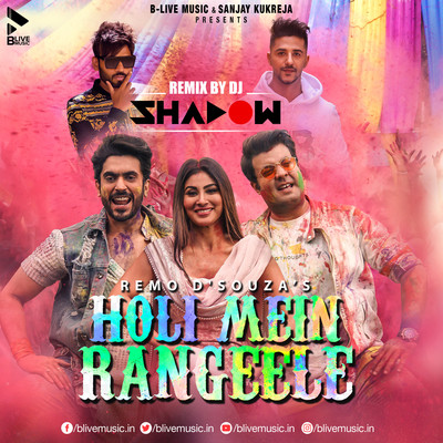 Holi Mein Rangeele