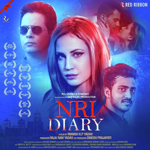 Akela Hoon (NRI Diary)