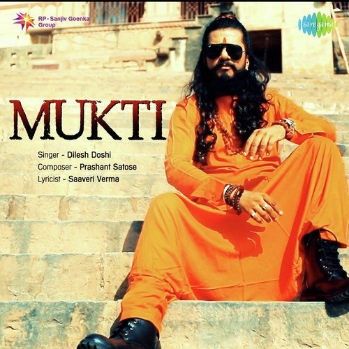 Mukti