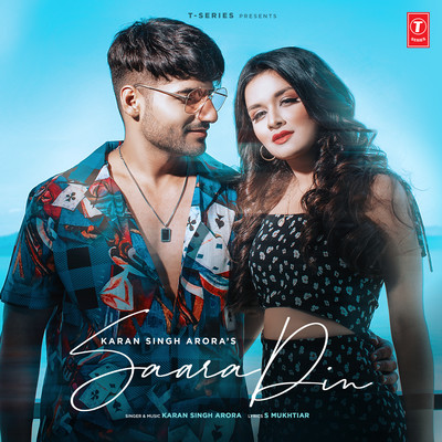 Saara Din 