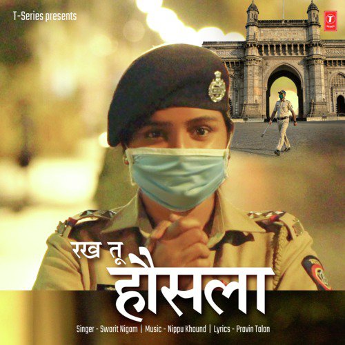 Rakh Tu Hausla