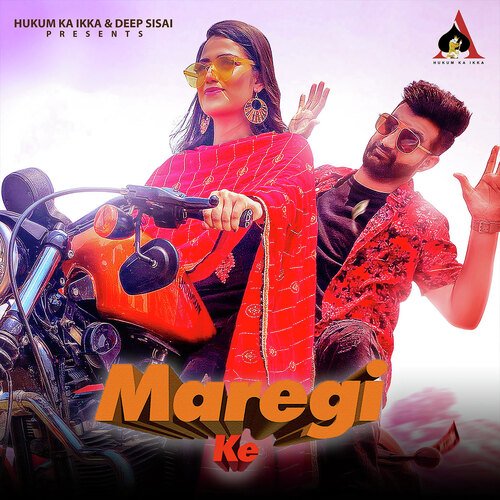 Maregi Ke