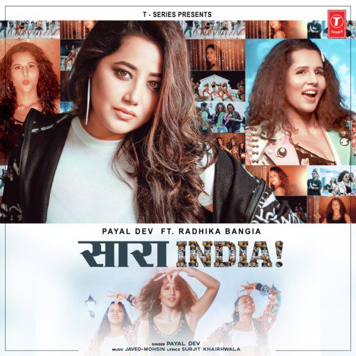 Saara India