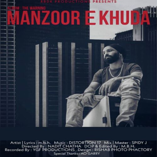 Manzoor  E Khuda