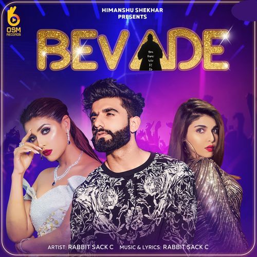 Bevade