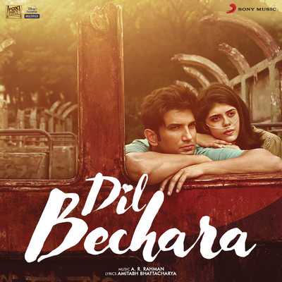 Dil Bechara (Title Track)