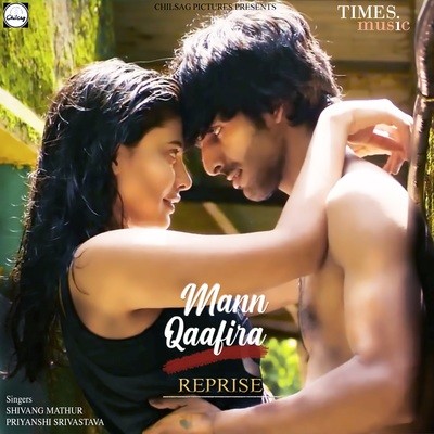 Mann Qaafira Reprise