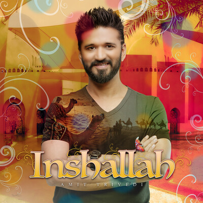 Inshallah