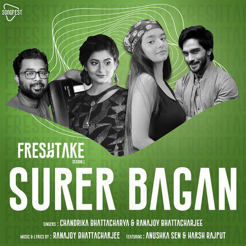 Surer Bagan (Doublemint Freshtake Season 1)