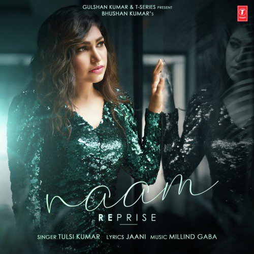 Naam Reprise