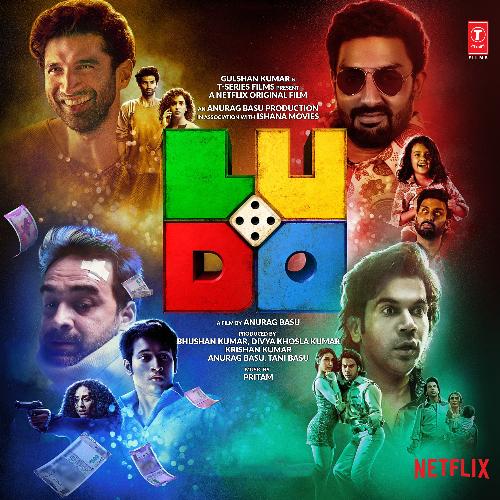 Aabaad Barbaad (Ludo)
