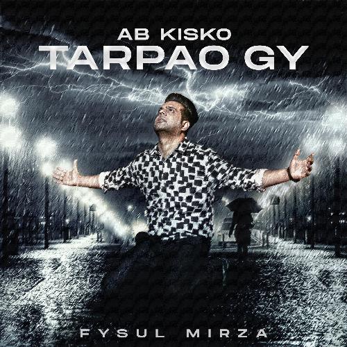 Ab Kisko Tarpao Gy