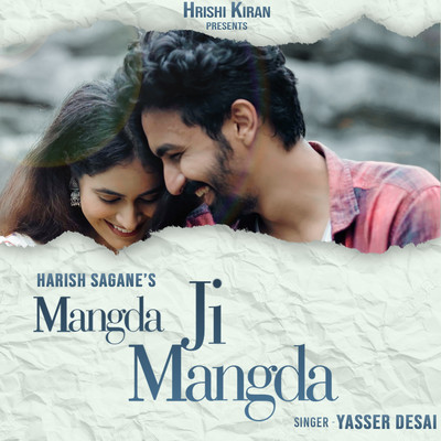 Mangda Ji Mangda