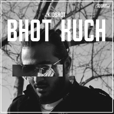 Soch (Bhot Kuch)