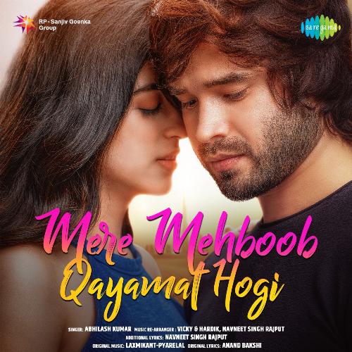 Mere Mehboob Qayamat Hogi