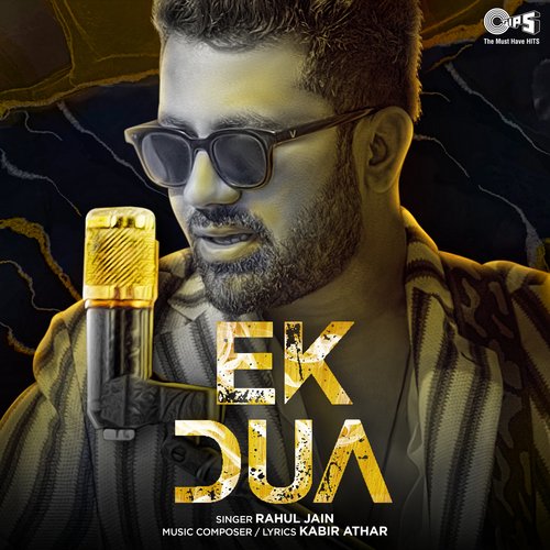 Ek Dua
