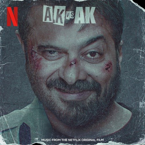 Duniya Badi Gol (AK vs AK)