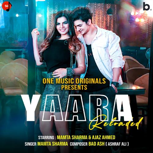 Yaara Reloaded