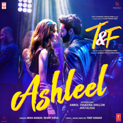 Ashleel (Tuesdays & Fridays)