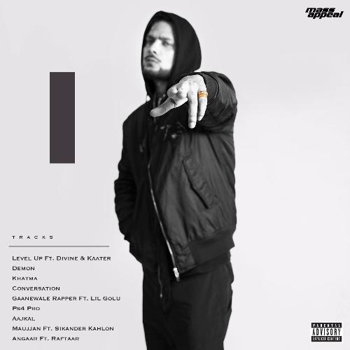 Gaanewale Rapper (I)