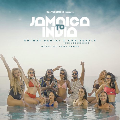 Jamaica To India