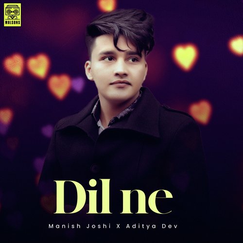 Dil Ne