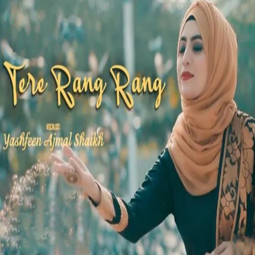 Tere Rang Rang