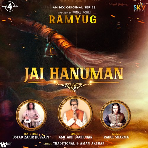 Jai Hanuman