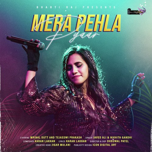 Mera Pehla Pyaar