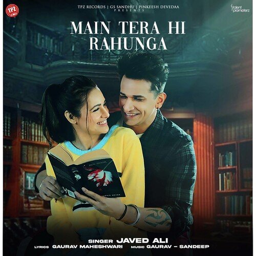 Main Tera hi Rahunga