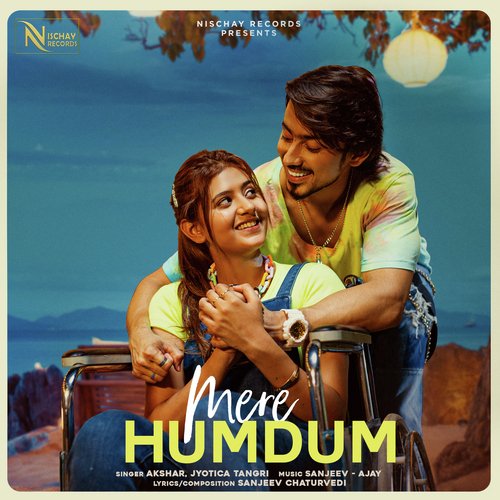 Mere Humdum