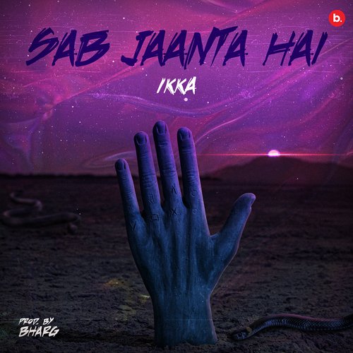 Sab Jaanta Hai 