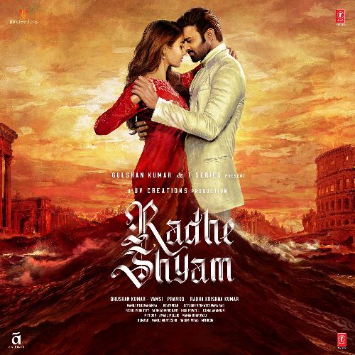 Jaan Hai Meri (Radhe Shyam)