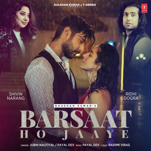 Barsaat Ho Jaaye