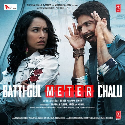 Gold Tamba (Batti Gul Meter Chalu)