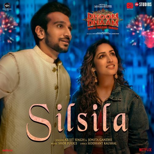 Silsila