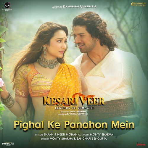 Pighal Ke Panahon Mein