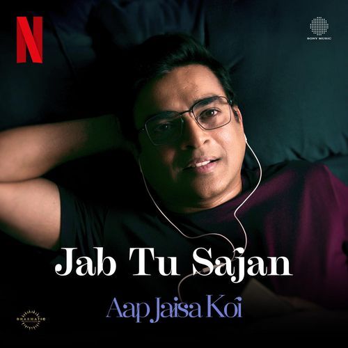 Jab Tu Sajan