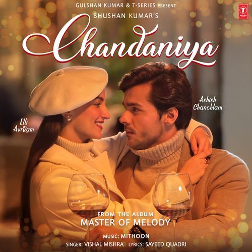 Chandaniya