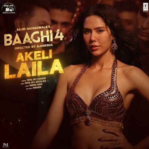 Akeli Laila