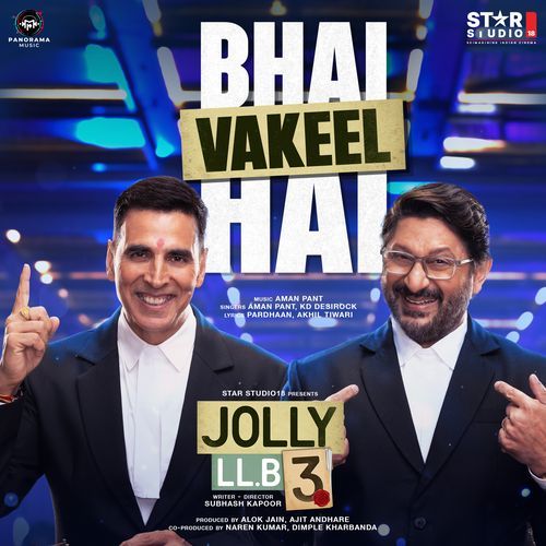 Bhai Vakeel Hai