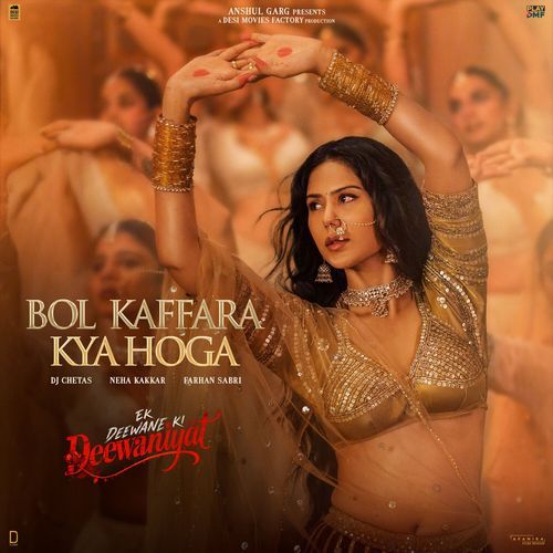 Bol Kaffara Kya Hoga