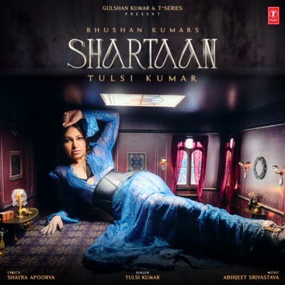 SHARTAAN