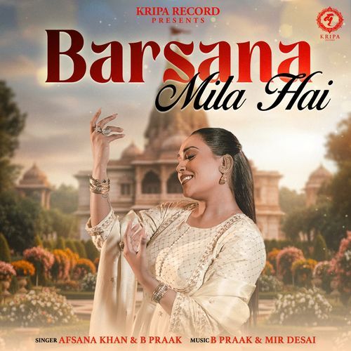 Barsana Mila Hai