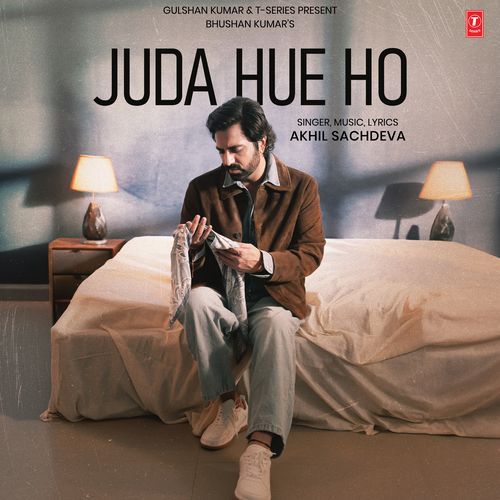 Juda Hue Ho