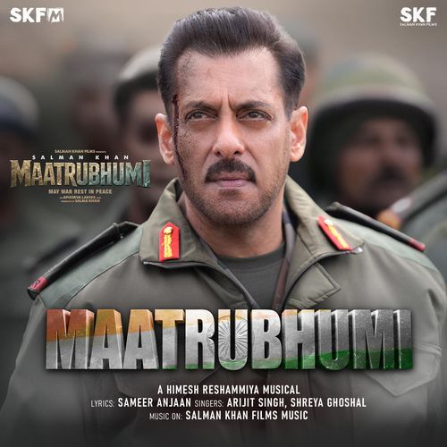 Maatrubhumi